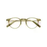 Avocado Green
